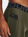 Under Armour Мъжки шорти Under Armour UA HG Armour Shorts