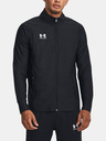 Under Armour Мъжко яке Under Armour UA M's Ch. Track Jacket