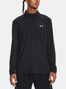 Under Armour Мъжка блуза Under Armour UA SEAMLESS STRIDE 1/4 ZIP
