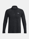 Under Armour Мъжка блуза Under Armour UA SEAMLESS STRIDE 1/4 ZIP