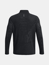Under Armour Мъжка блуза Under Armour UA SEAMLESS STRIDE 1/4 ZIP
