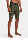 Under Armour Мъжки шорти Under Armour UA HG Armour Lng Shorts