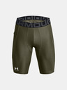 Under Armour Мъжки шорти Under Armour UA HG Armour Lng Shorts