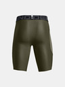 Under Armour Мъжки шорти Under Armour UA HG Armour Lng Shorts