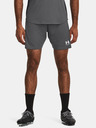 Under Armour Мъжки къси панталони Under Armour UA M's Ch. Knit Short