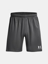 Under Armour Мъжки къси панталони Under Armour UA M's Ch. Knit Short