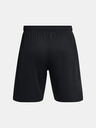 Under Armour Мъжки къси панталони Under Armour UA M's Ch. Knit Short