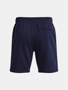 Under Armour Мъжки шорти Under Armour UA Essential Fleece Shorts