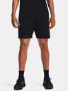 Under Armour Мъжки шорти Under Armour UA Essential Fleece Shorts