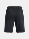 Under Armour Детски шорти Under Armour UA Rival Fleece Shorts