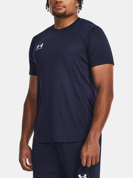 Under Armour Мъжки Under Armour UA M's Ch. Train SS