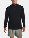 Under Armour Мъжка блуза Under Armour QUALIFIER RUN 1/4 ZIP