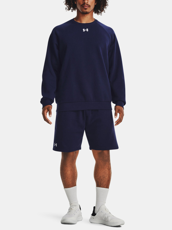 Under Armour Мъжки шорти Under Armour UA Rival Fleece