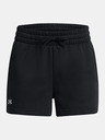 Under Armour Дамски шорти Under Armour Rival Fleece Short