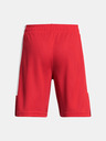 Under Armour Момчешки шорти Under Armour UA Baseline Short