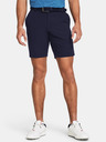Under Armour Мъжки шорти Under Armour UA Tech Taper Short