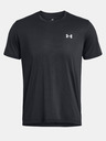 Under Armour Мъжка тениска Under Armour UA LAUNCH SHORTSLEEVE