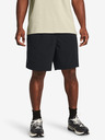 Under Armour Мъжки шорти Under Armour UA Unstoppable Vented Short