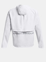Under Armour Мъжко яке Under Armour UA STORM RUN HOODED JACKET