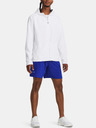 Under Armour Мъжко яке Under Armour UA STORM RUN HOODED JACKET