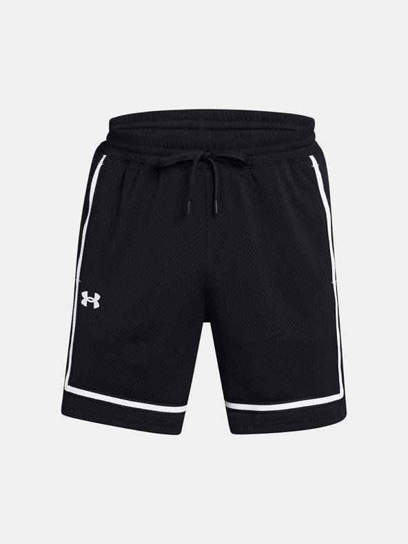 Under Armour Мъжки къси панталони Under Armour UA Zone Pro 7in Mesh