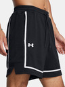 Under Armour Мъжки къси панталони Under Armour UA Zone Pro 7in Mesh
