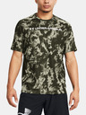 Under Armour Мъжка тениска Under Armour UA TECH ABC CAMO SS