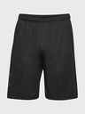 Under Armour Мъжки шорти Under Armour Tech Graphic Short