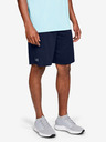 Under Armour Мъжки шорти Under Armour Tech Mesh Short