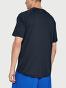 Under Armour Мъжка тениска Under Armour Tech 2.0 SS Tee