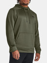 Under Armour Мъжко горнище Under Armour UA Armour Fleece Hoodie