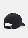 Under Armour Under Armour Мъжки UA Blitzing Cap Adj
