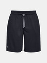 Under Armour Мъжки шорти Under Armour Tech Mesh Short