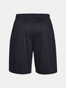 Under Armour Мъжки шорти Under Armour Tech Mesh Short