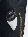 Under Armour Унисекс раница Under Armour UA Contain Backpack