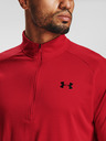Under Armour Мъжка тениска Under Armour Tech 2.0 1/2 Zip