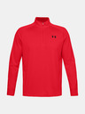 Under Armour Мъжка тениска Under Armour Tech 2.0 1/2 Zip