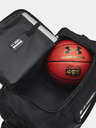 Under Armour Унисекс сак Under Armour UA Gametime Duffle SM