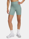Under Armour Under Armour Women's Meridian Bike Short 7in