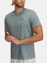 Under Armour Мъжка тениска Under Armour Vanish Elite Vent Prtd SS