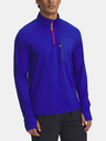 Under Armour Мъжка тениска Under Armour UA TRAIL RUN QUARTER ZIP