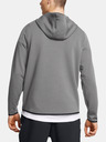 Under Armour Мъжки суитшърт Under Armour UA Unstoppable Flc HD EU-GRY