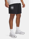 Under Armour Мъжки къси панталони Under Armour UA Rival TerryLogo8inShort