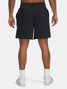 Under Armour Мъжки къси панталони Under Armour UA Rival TerryLogo8inShort