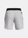 Under Armour Мъжки къси панталони Under Armour UA Peak Woven Shorts-GRY