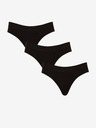 Nedeto Комплект от три мъжки бикини в черно Nedeto