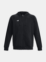 Under Armour Мъжки суитшърт Under Armour UA Rival Fleece FZ