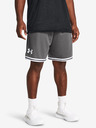 Under Armour Мъжки шорти Under Armour UA Perimeter Short
