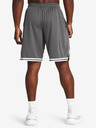 Under Armour Мъжки шорти Under Armour UA Perimeter Short