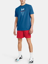 Under Armour Мъжки къси панталони Under Armour UA Baseline